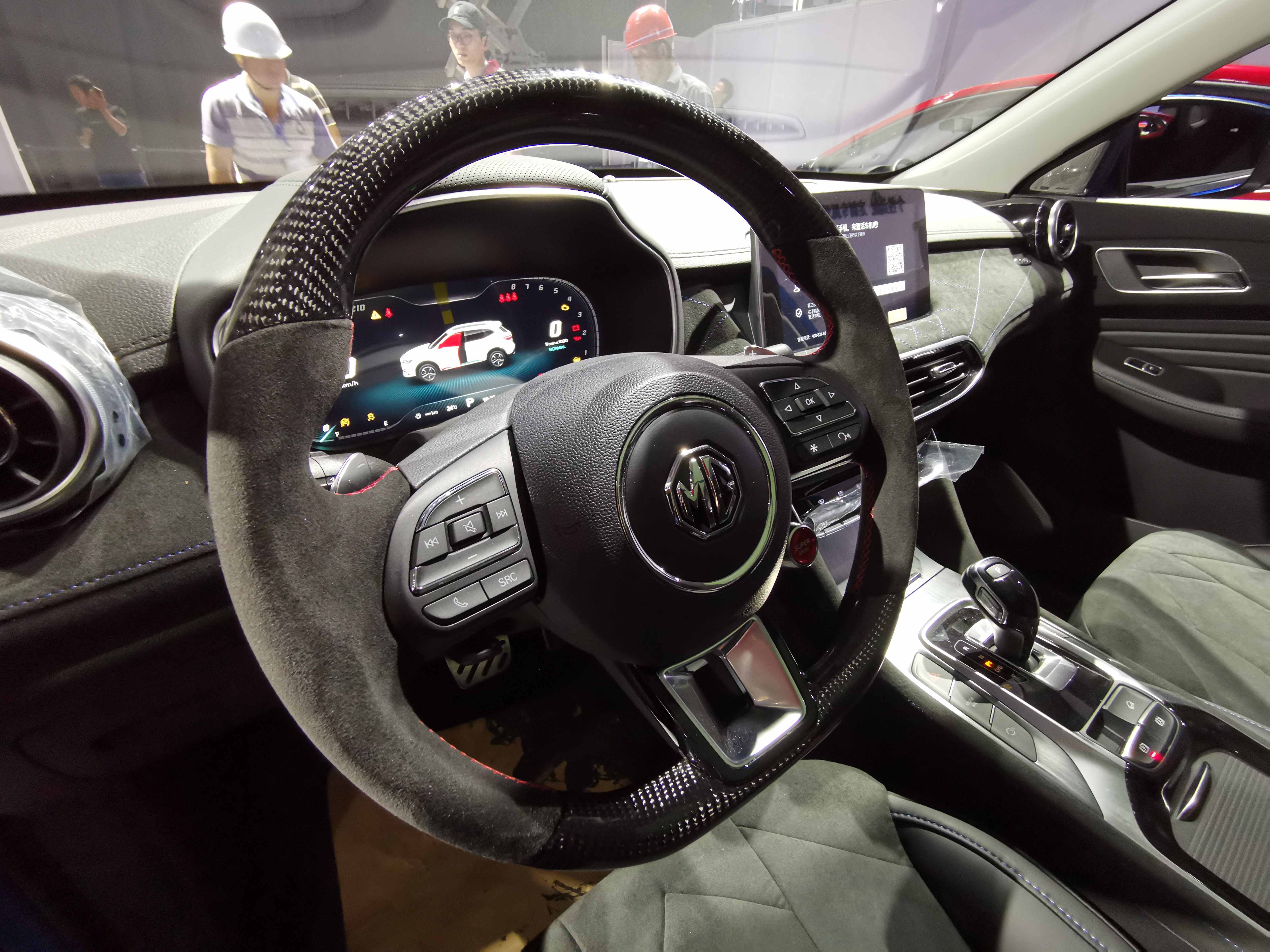 涓婃苯鍚嶇埖鎴愰兘鍥介檯杞﹀睍,杞﹀睍鎴愰兘鍚嶇埖