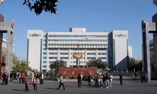 *疆新**大学！真美