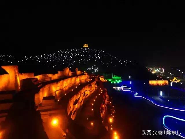 我叫唐山！请您听我说……