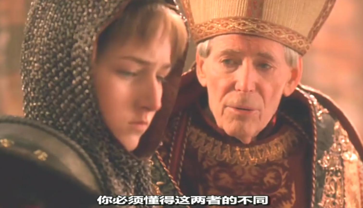 圣女贞德的悲惨一生,人活着一定要有责任感