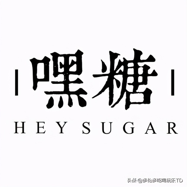 抖音网红打卡饮品,网红打卡爆款奶茶