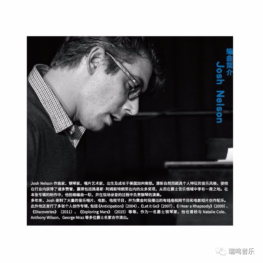 星空原唱完整视频,星空原唱男声版