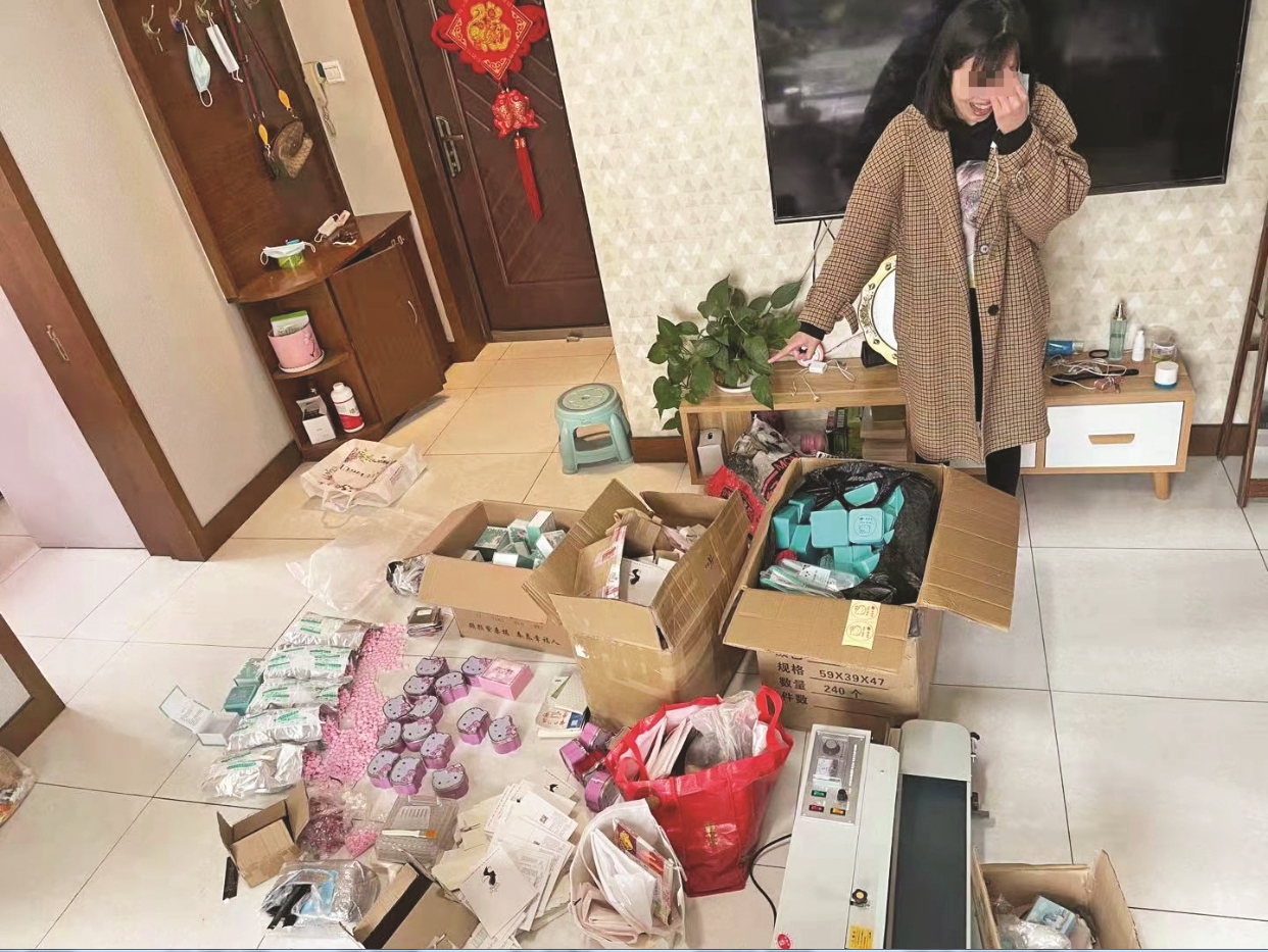 减肥金色胶囊最新事件,减肥胶囊30元一盒