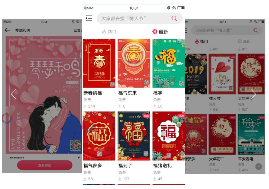 手机真正有用的黑科技软件,手机必用黑科技软件