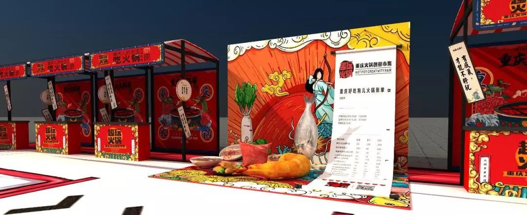 火锅节活动方法,火锅节应该呈现哪些内容