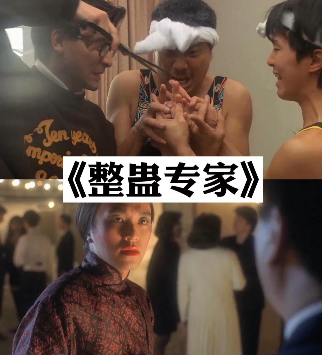 搞笑的电影推荐,无厘头搞笑电影