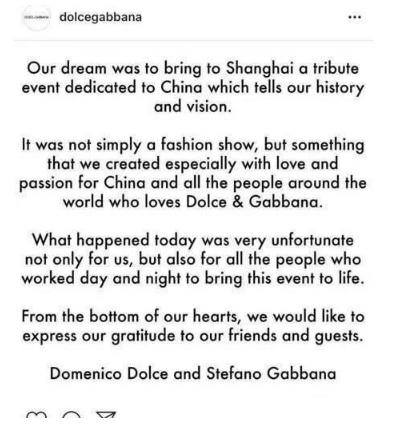 dg公开致歉视频,dg退出中国市场了吗