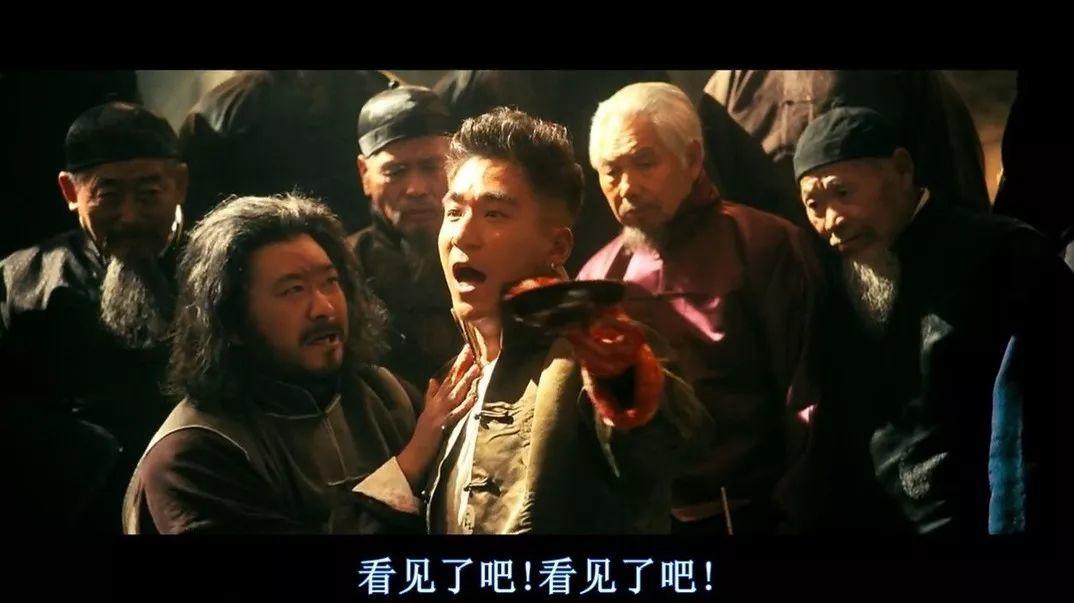 你直播剁手指的样子，真的一点也不酷