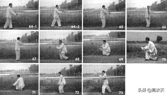 戴氏心意拳金刚棍视频,戴氏心意拳三棍基本功练法视频