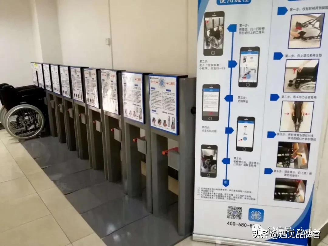 JUICEBYYOU!赚钱的共享项目都在这里了