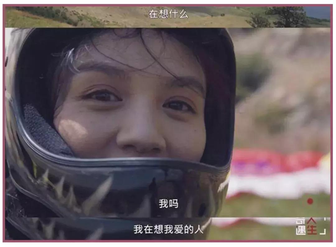 春夏丑,春夏的脸让人感觉不舒服