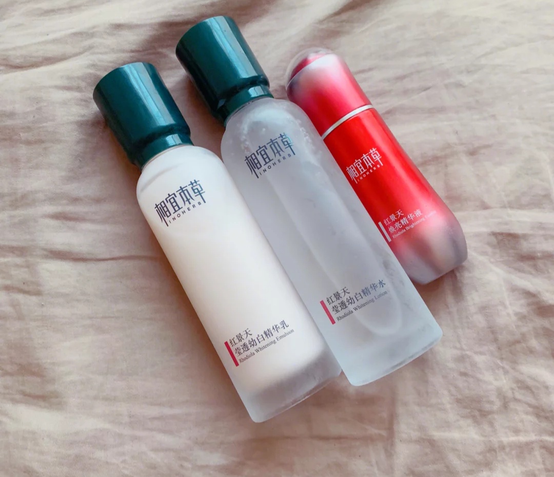 品牌水乳ahc,国货哪款水乳便宜保湿补水效果好