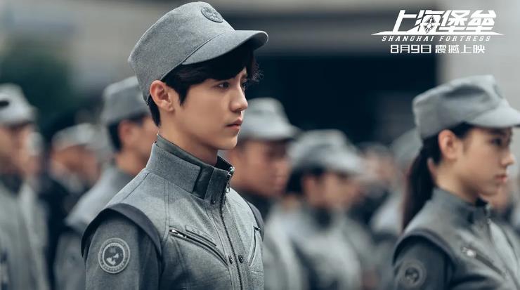 穿越火线鹿晗番外篇,穿越火线大结局鹿晗