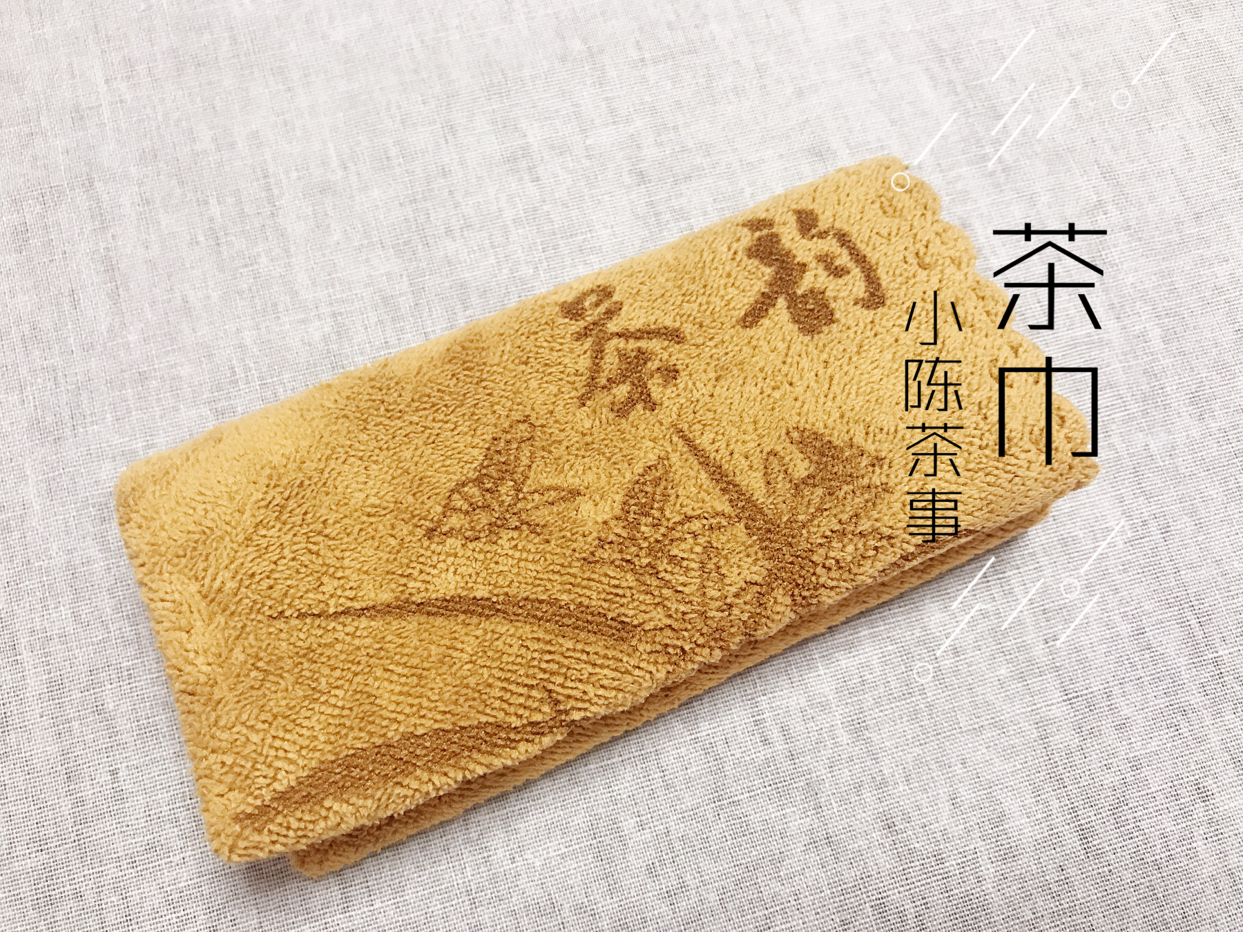 浠庤尪鍏峰埌楗尪涔犳儻,浠庡枬鑼跺紑濮嬮渶瑕佷华寮忔劅