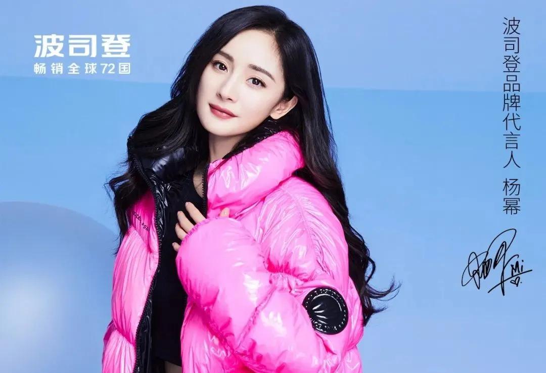 8台缝纫机起家，现年赚135亿：他用45年把波司登做到了全球第一