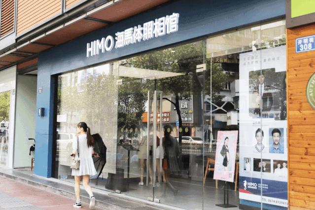 宁波海马体照相馆圣诞照,宁波海马体照相馆优惠活动