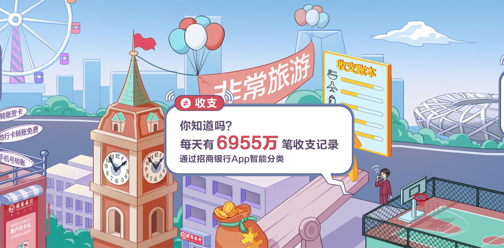 招行百夫长黑卡国外可以用吗,招行百夫长能在国外用吗