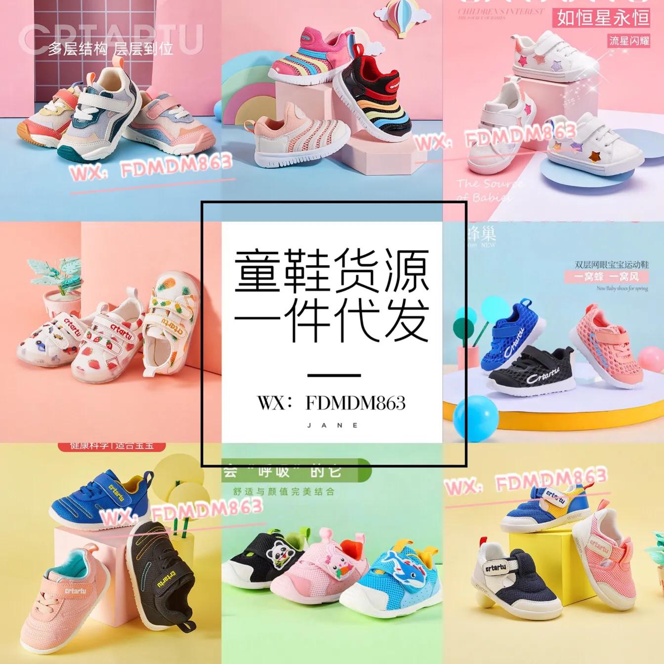 宝妈必备孕婴店,宝妈母婴必备品