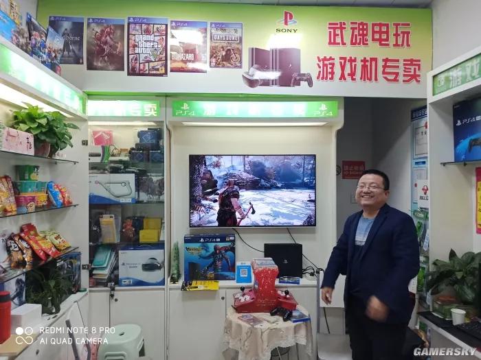 怀旧篇，某座小城市的最后一家游戏店