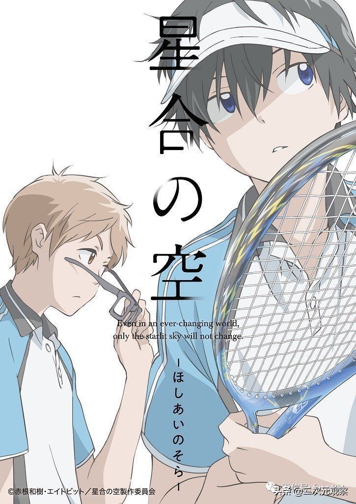 不学长,培学长教学