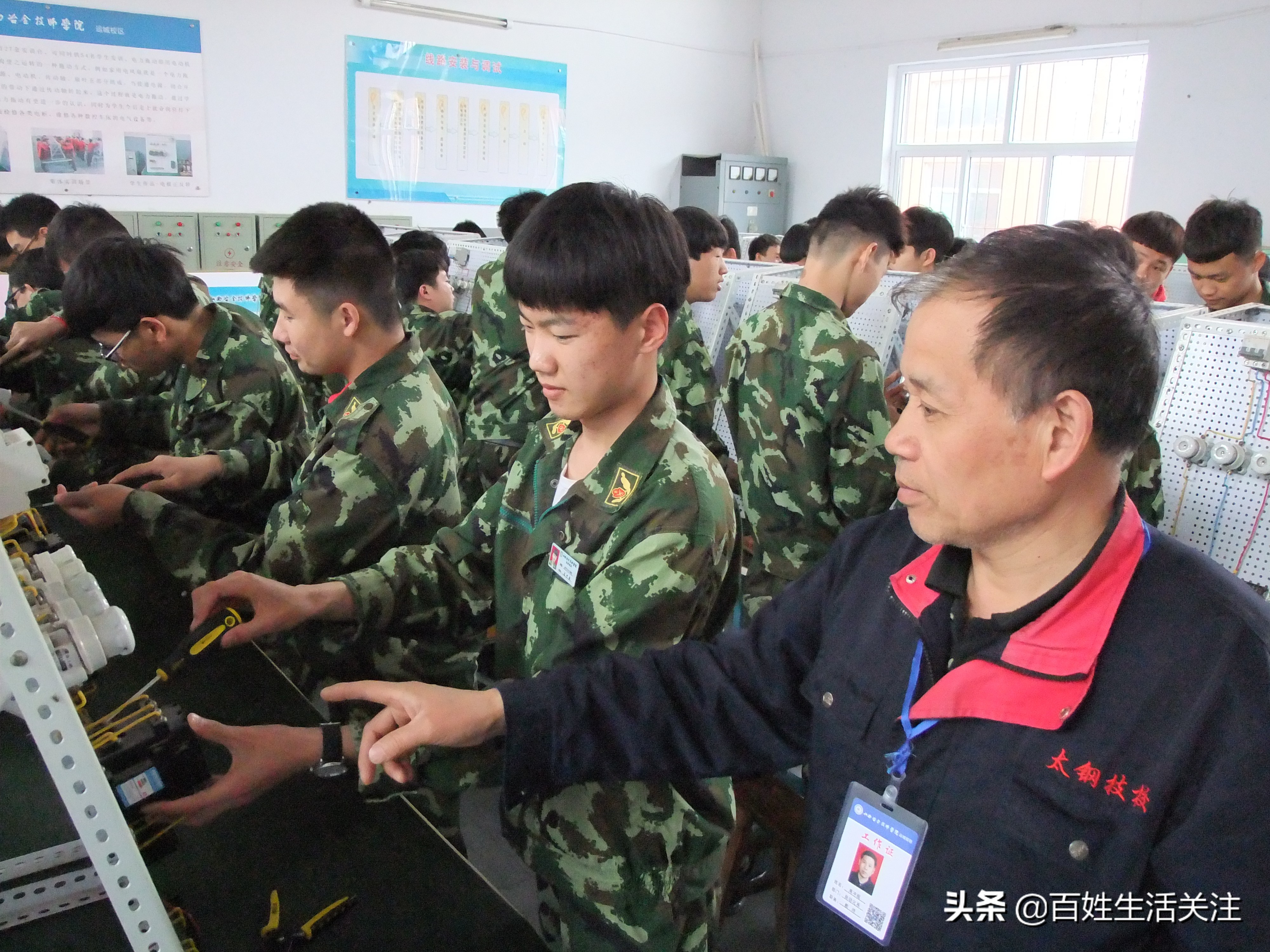 山西冶金技师学院运城校区刘国强,运城冶金技师学院校区