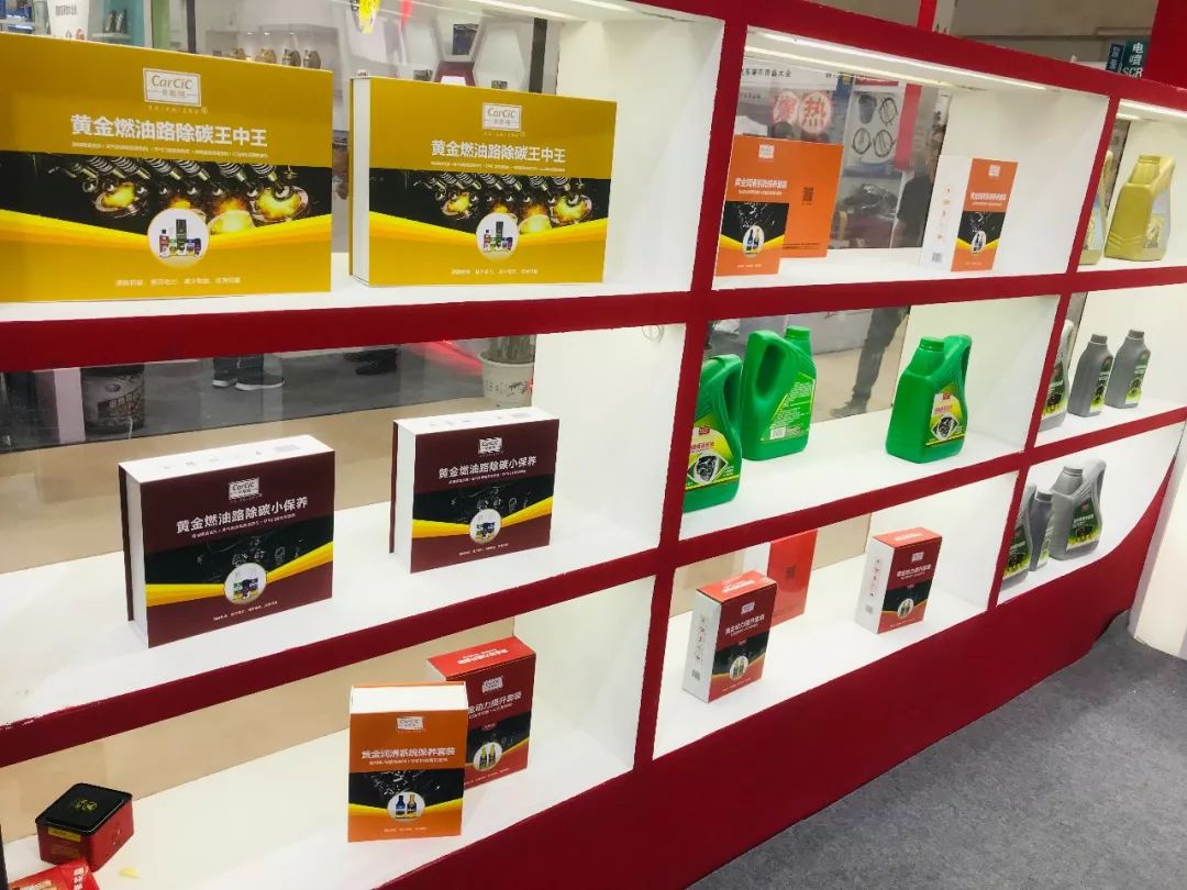 卡希纯吴绍安：持续深化领先优势，引领汽车养护行业发展