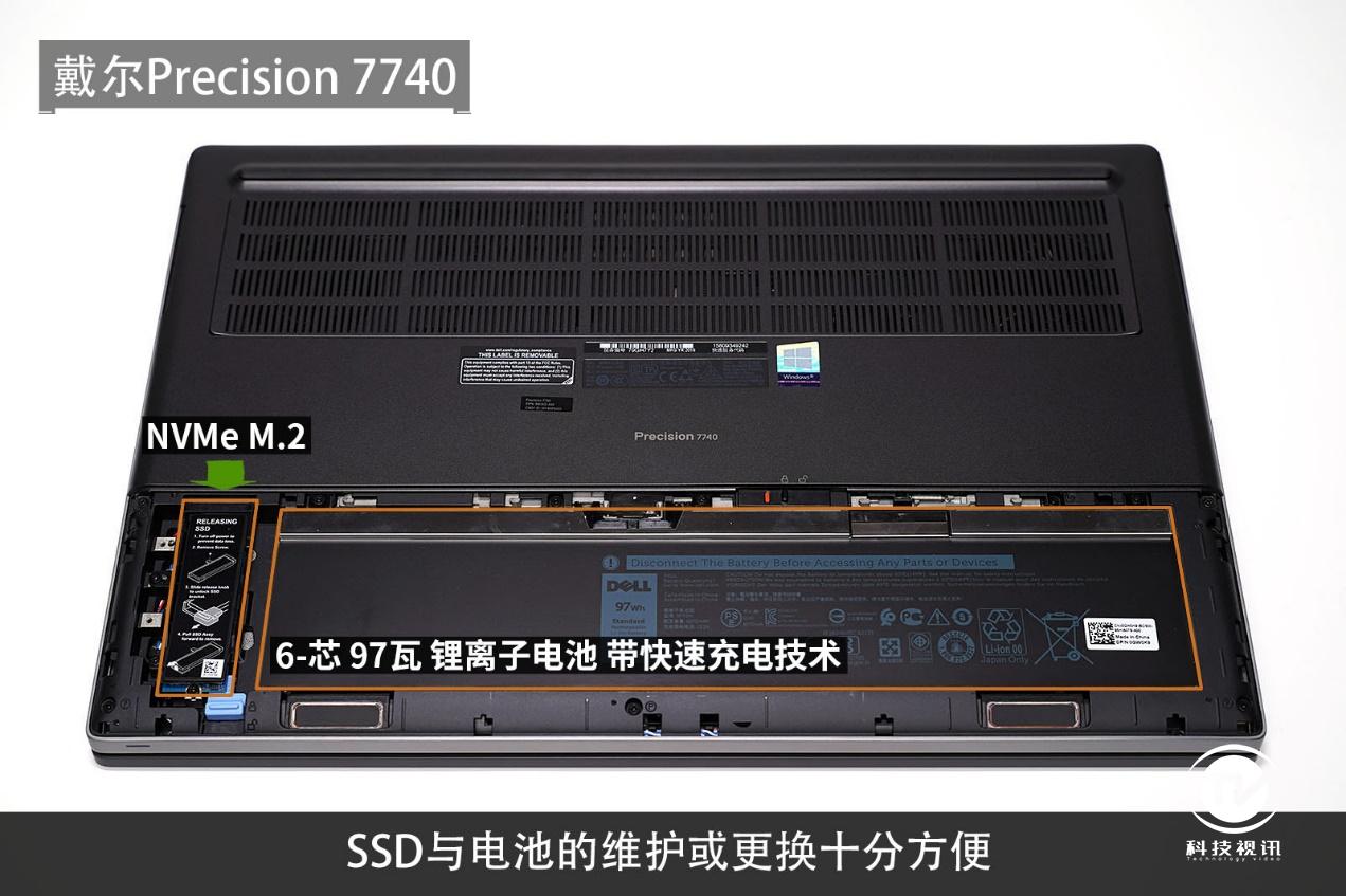 戴尔7740工作站笔记本评测,戴尔precision5570工作站测评