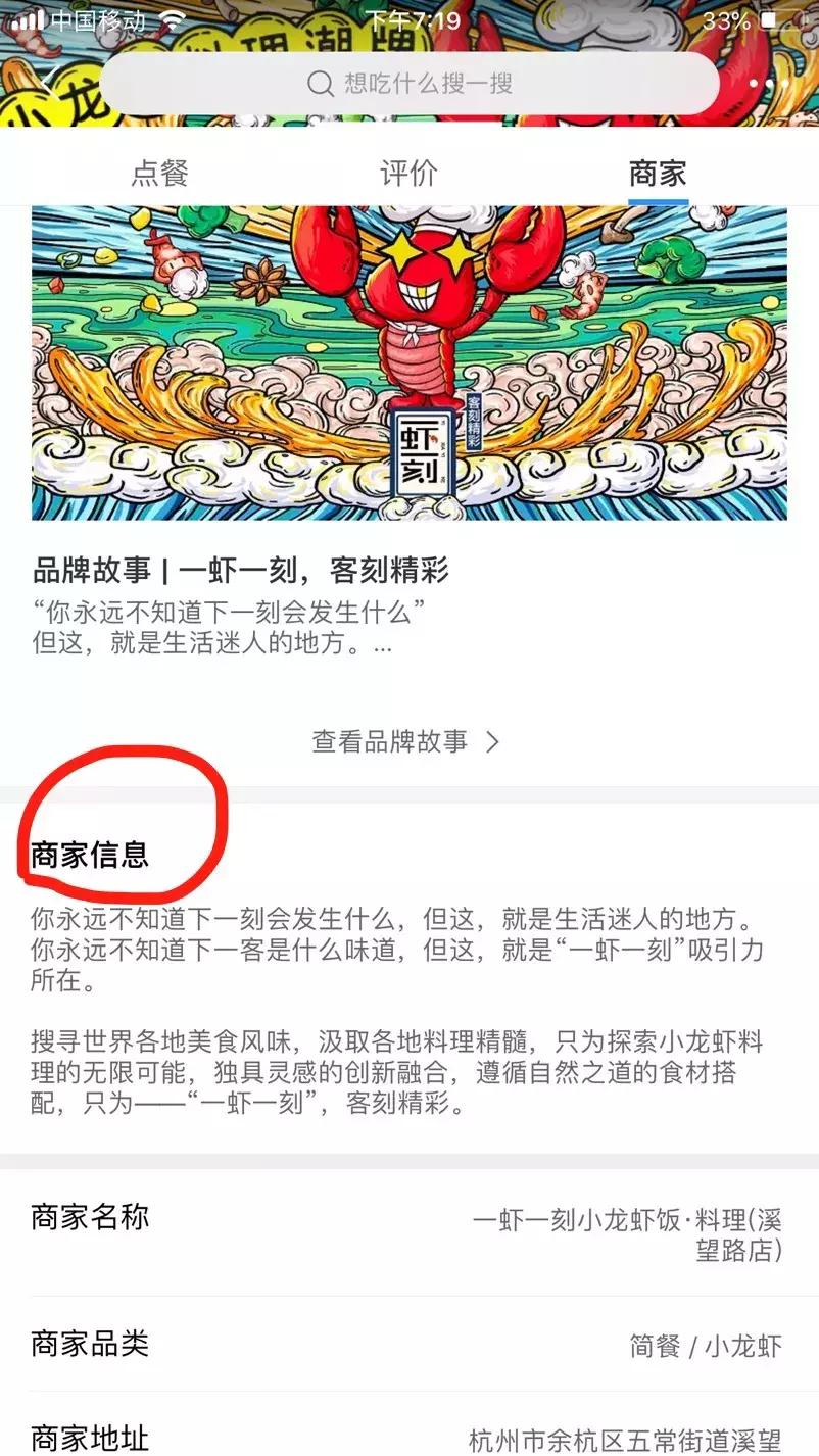 <html>
<head><title>502BadGateway</title></head>
<body>
<center><h1>502BadGateway</h1></center>
<hr><center>nginx</center>
</body>
</html>
<!--apaddingtodisableMSIEandChromefriendlyerrorpage-->
<!--apaddingtodisableMSIEandChromefriendlyerrorpage-->
<!--apaddingtodisableMSIEandChromefriendlyerrorpage-->
<!--apaddingtodisableMSIEandChromefriendlyerrorpage-->
<!--apaddingtodisableMSIEandChromefriendlyerrorpage-->
<!--apaddingtodisableMSIEandChromefriendlyerrorpage-->
