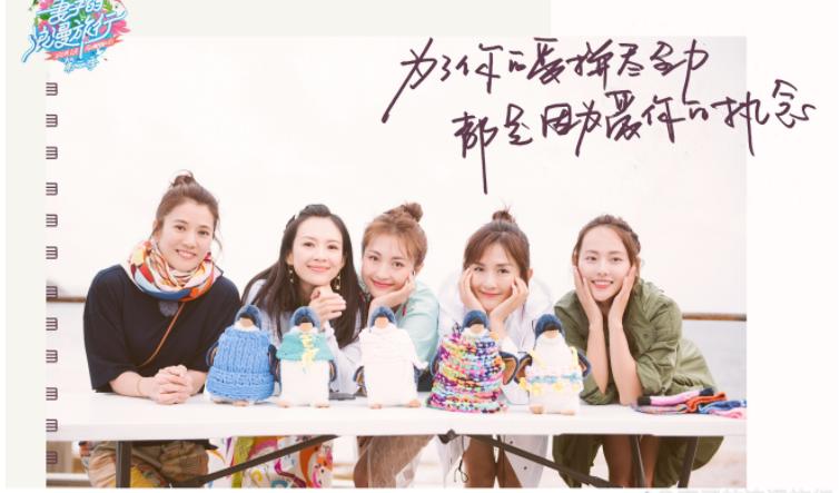 《妻子》丈夫手写诗,张智霖字最好看,买超不忍直视汪峰一顿瞎写