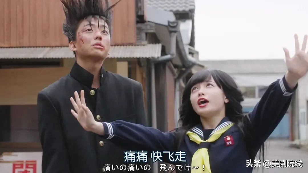 全程搞笑的剧,这才是搞笑的电影完整版