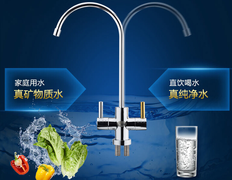 家用水龙头净水过滤器有用吗,水龙头过滤器和净水器有区别吗