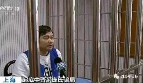网警提醒如何识别非法传销的套路,警惕非法传销手段别上当