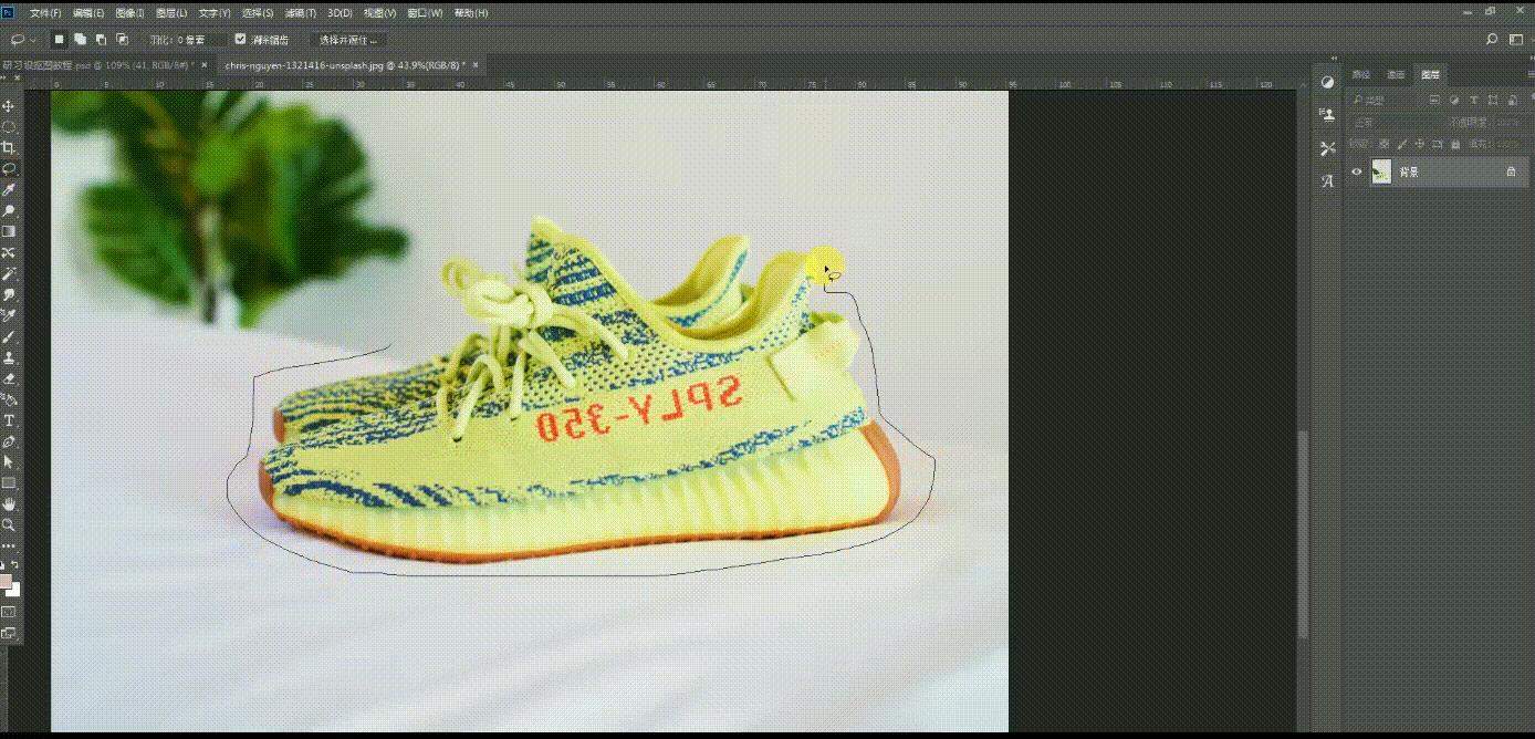 不会抠图怎么做漂亮的ppt,抠图教程不抠人
