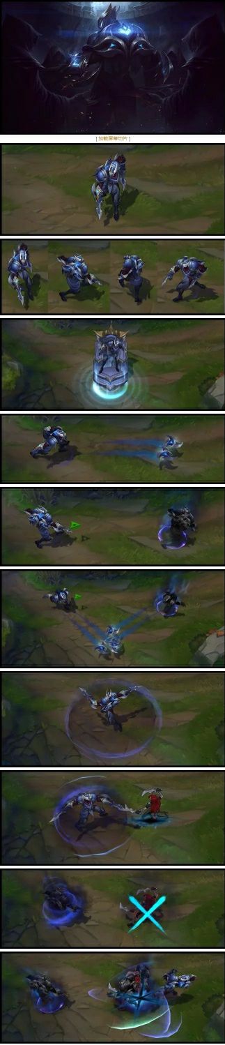 lol狼人皮肤冠军皮肤,9套s赛冠军皮肤你最喜欢哪一款