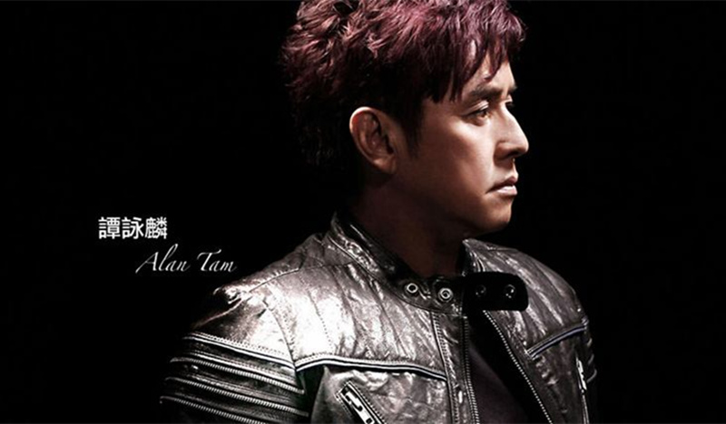 谭咏麟和他妻子的现状,谭咏麟妻子怎样了