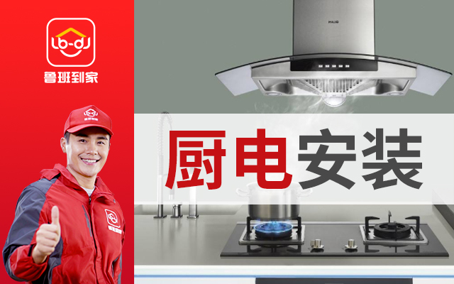 34寸带鱼屏对比32寸普通屏尺寸,32寸电视机尺寸长宽高一般多少