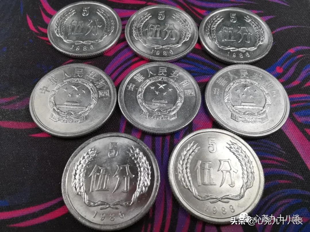 晚风还新,时光未老,每一枚硬币都是来过的见证,致敬逝去的岁月