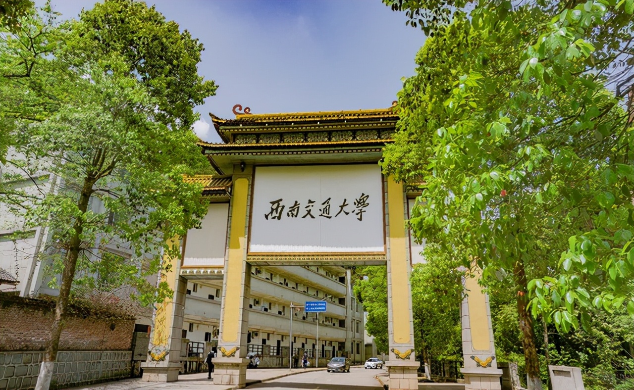 什么专业考研只要死磕能上985211,不是985但全国有名的大学