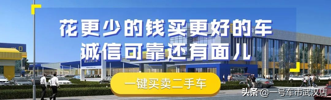 2016雅阁2.0l,雅阁2016款混动2.0l锐领版