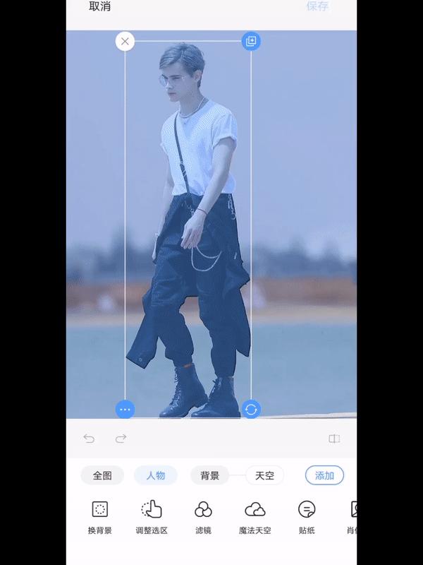 哪些手机有ai抠图功能,ai抠图手机