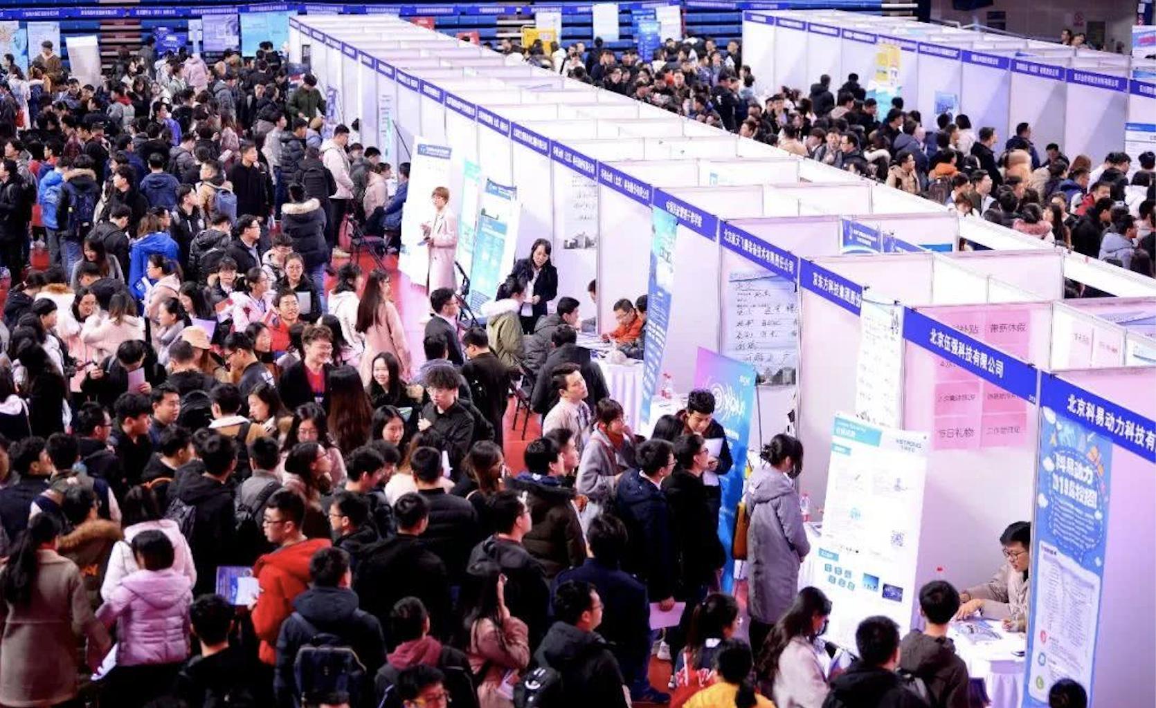 春雨贵如油华北,春雨贵如油华北地区