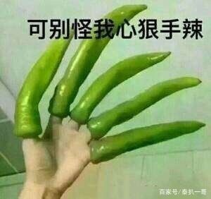 一哥专扒：RAY面膜被一哥扒的，可能连“*裤底**”都不剩！