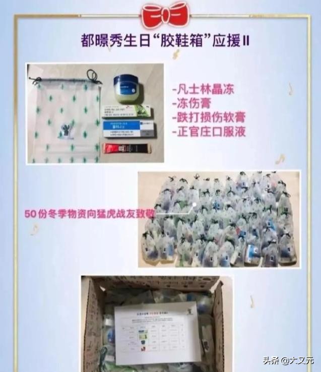 假扮日本军官打日本高级军官,假扮日军军官打日本人