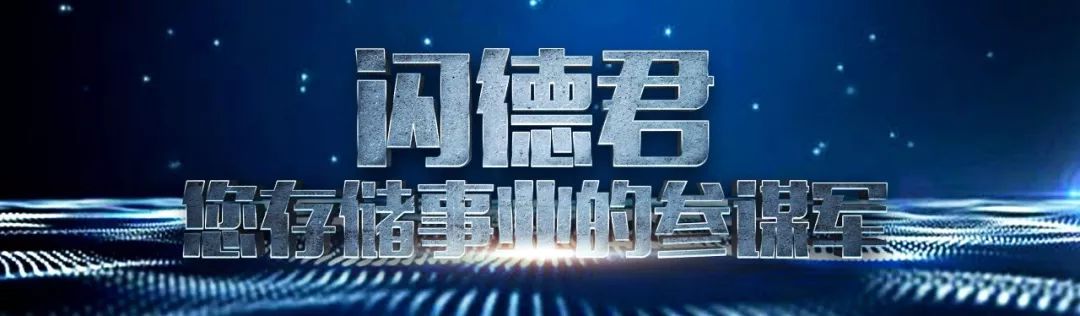 金泰克ssd固态硬盘开卡,金泰克ssd固态硬盘是什么接口