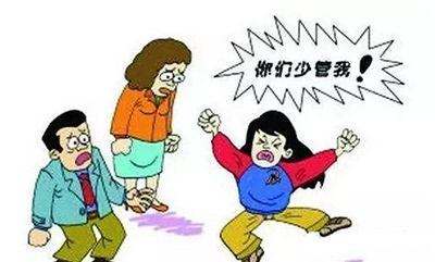 我们的孩子怎么了书籍,我们的孩子到底怎么了