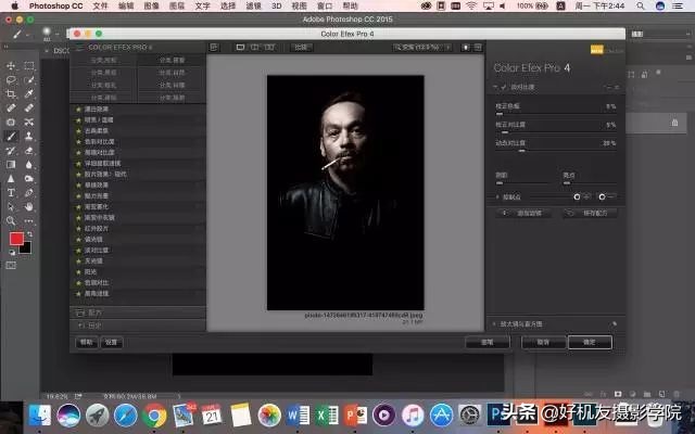 怎么用ps给黑白图上色,用ps使图片黑白分明