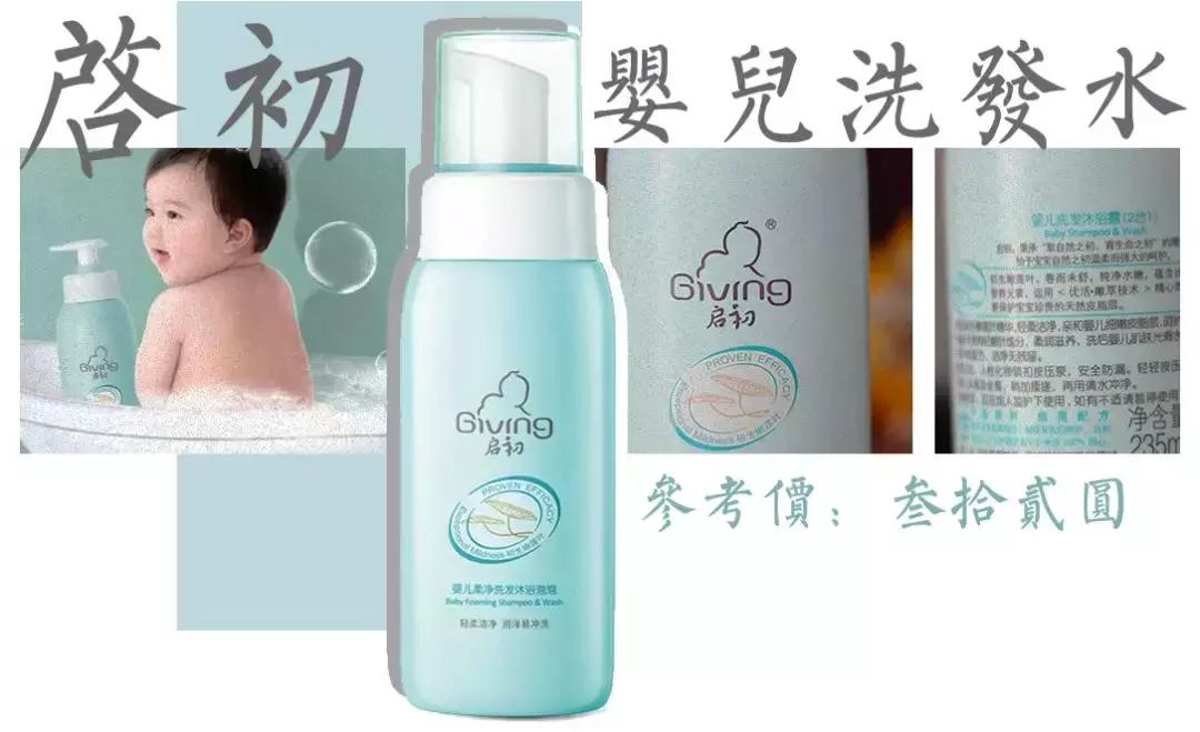 双十一好物推荐必买清单,双十一必买好物国货