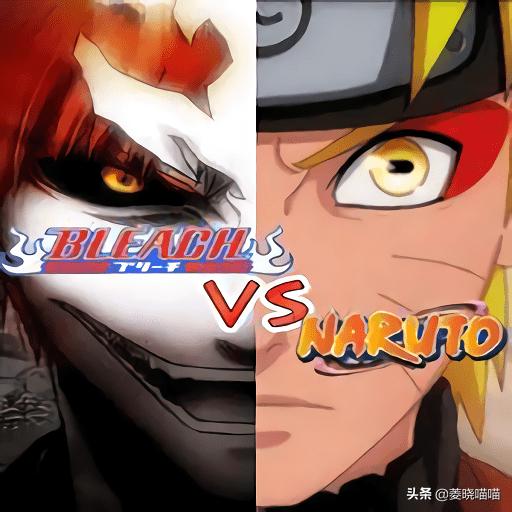 童年回忆4399小游戏死神vs火影,童年游戏死神vs火影