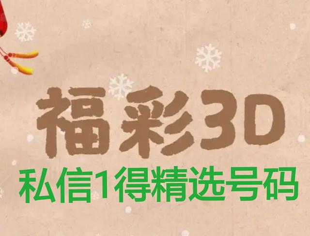 彩票合买在哪里参与,体育彩票合买是怎么操作的