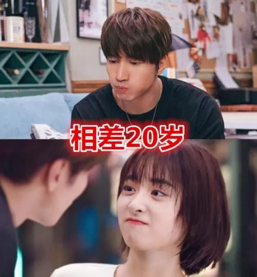 宋茜宋威龙各多少岁,宋茜和宋威龙相差几岁